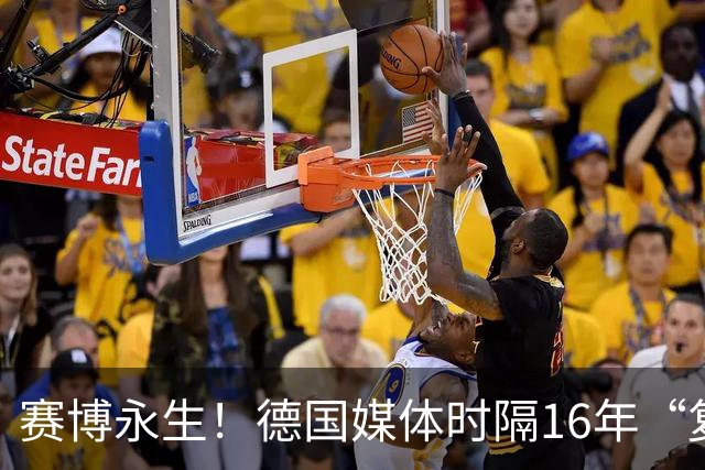 赛博永生！德国媒体时隔16年“复活”章鱼保罗，这次是以AI的形式